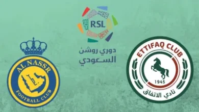 الاتفاق - النصر - الدوري السعودي
