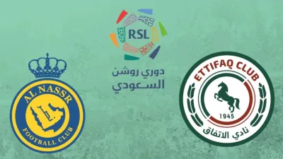 الاتفاق - النصر - الدوري السعودي