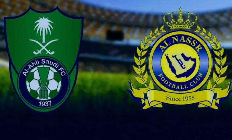 النصر - الأهلي - الدوري السعودي
