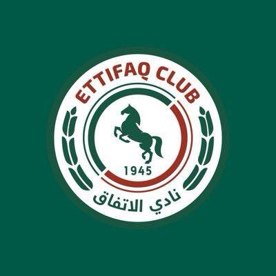 الاتفاق - الدوري السعودي
