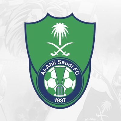 الأهلي - دوري أبطال آسيا