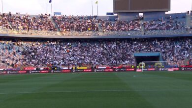 جماهير الزمالك