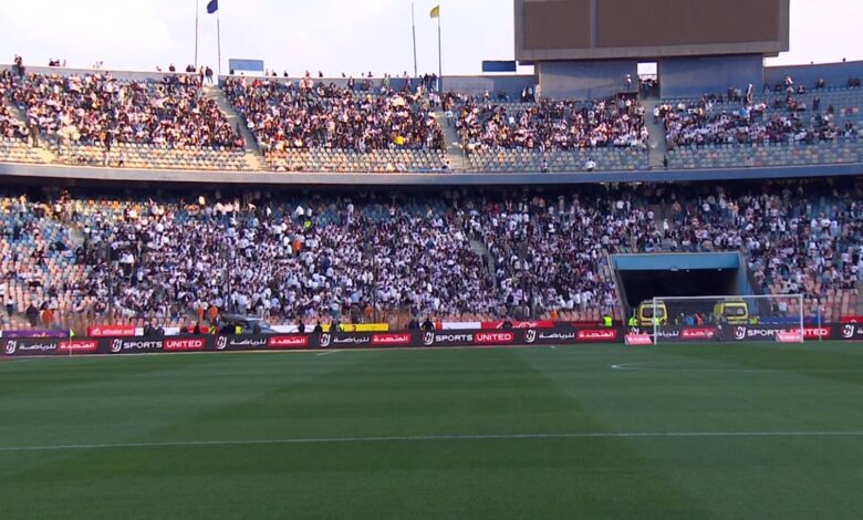 جماهير الزمالك