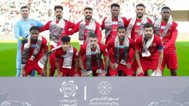 ضمك - الدوري السعودي
