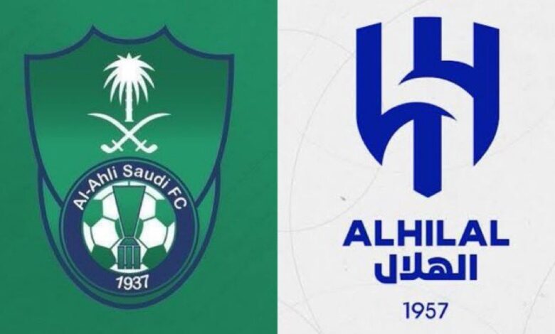 الهلال - الأهلي - الدوري السعودي