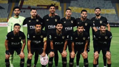 الزمالك