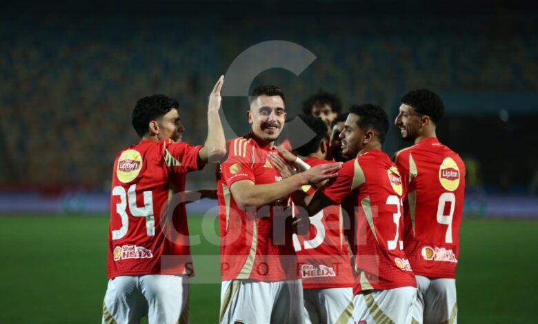 الأهلي