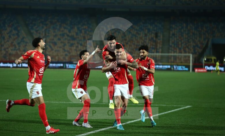 الأهلي
