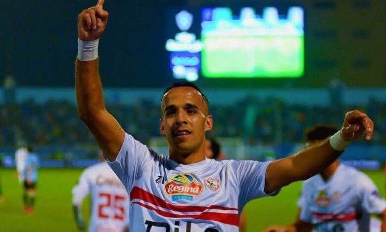 ناصر منسي - الزمالك