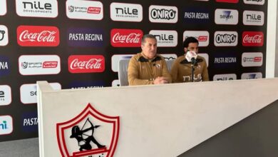 بيسيرو - الزمالك