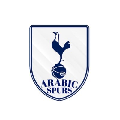 توتنهام - الدوري الإنجليزي