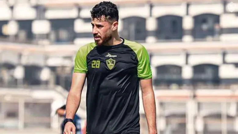 محمود الونش - الزمالك