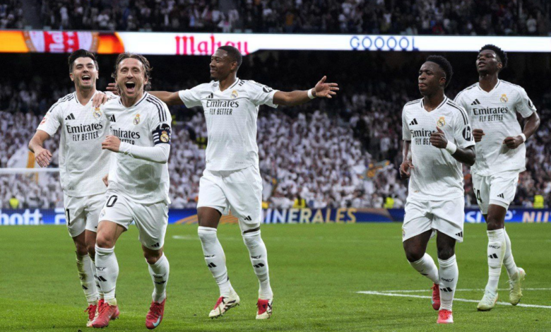 ريال مدريد