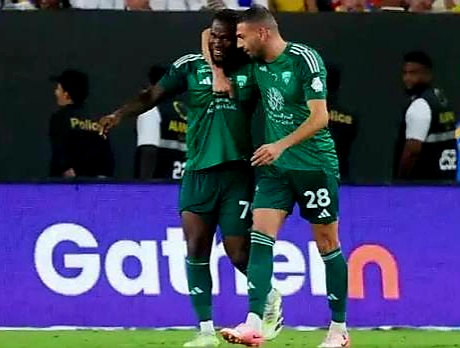 ميريح ديميرال وإدوارد ميندي