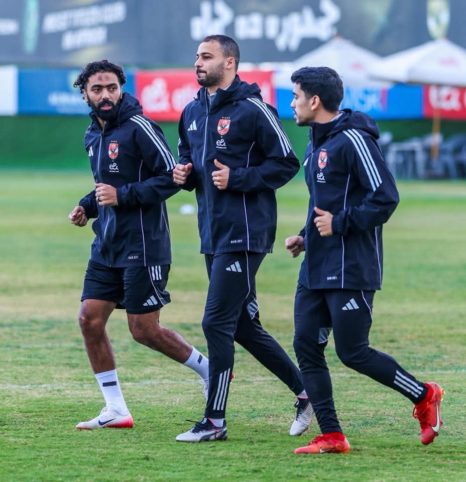 الأهلي